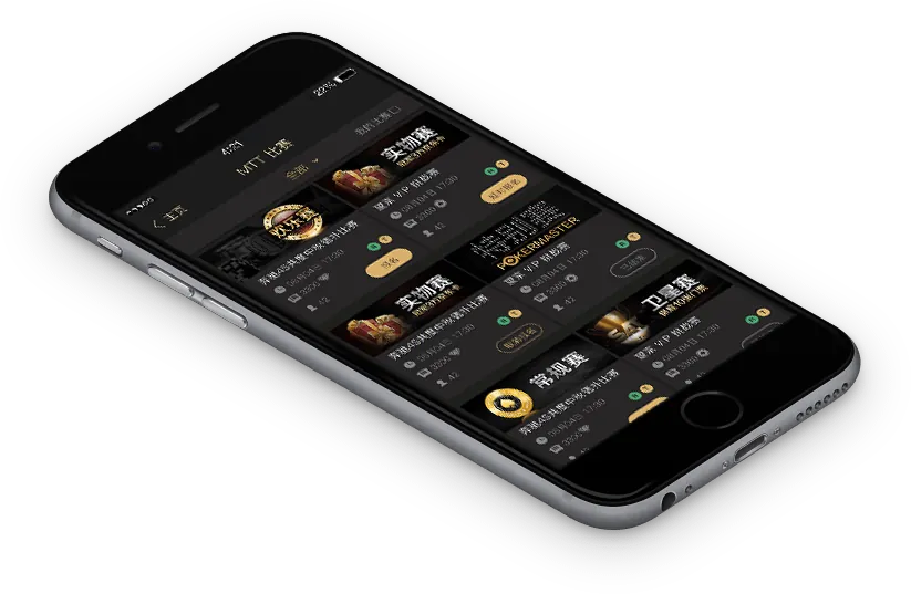 HHpokerios版本下载游戏界面